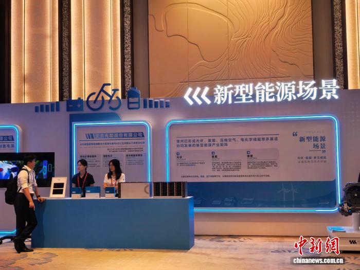 爱游戏以实时赛事直播，精彩不容错过为核心，带来高效便捷的体验。 - 爱游戏
